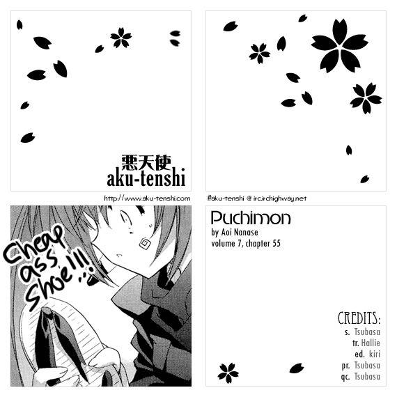 Puchimon Chapter 55 page 1 - Chapter 55: A Small Shred of Willpower