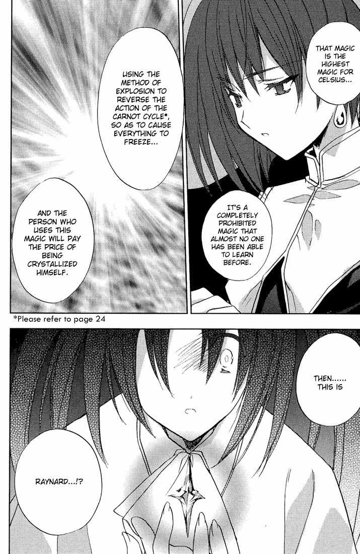 Puchimon Chapter 55 page 13 - Chapter 55: A Small Shred of Willpower
