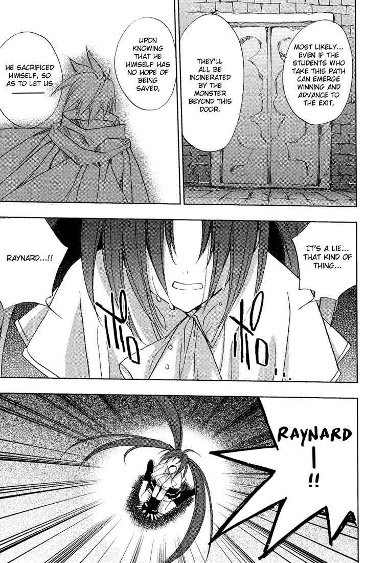 Puchimon Chapter 55 page 14 - Chapter 55: A Small Shred of Willpower