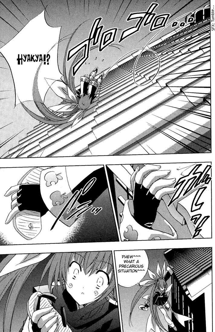 Puchimon Chapter 55 page 16 - Chapter 55: A Small Shred of Willpower