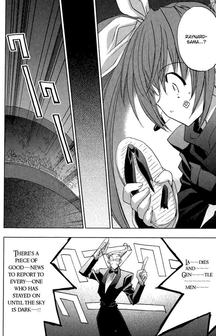 Puchimon Chapter 55 page 17 - Chapter 55: A Small Shred of Willpower