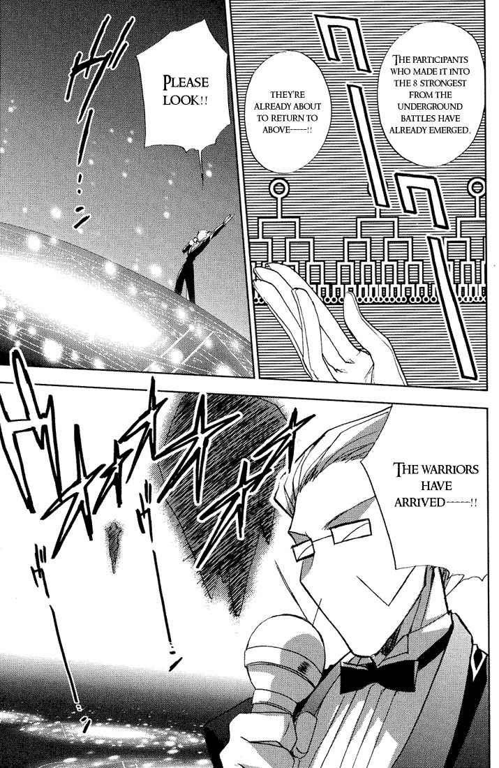 Puchimon Chapter 55 page 18 - Chapter 55: A Small Shred of Willpower