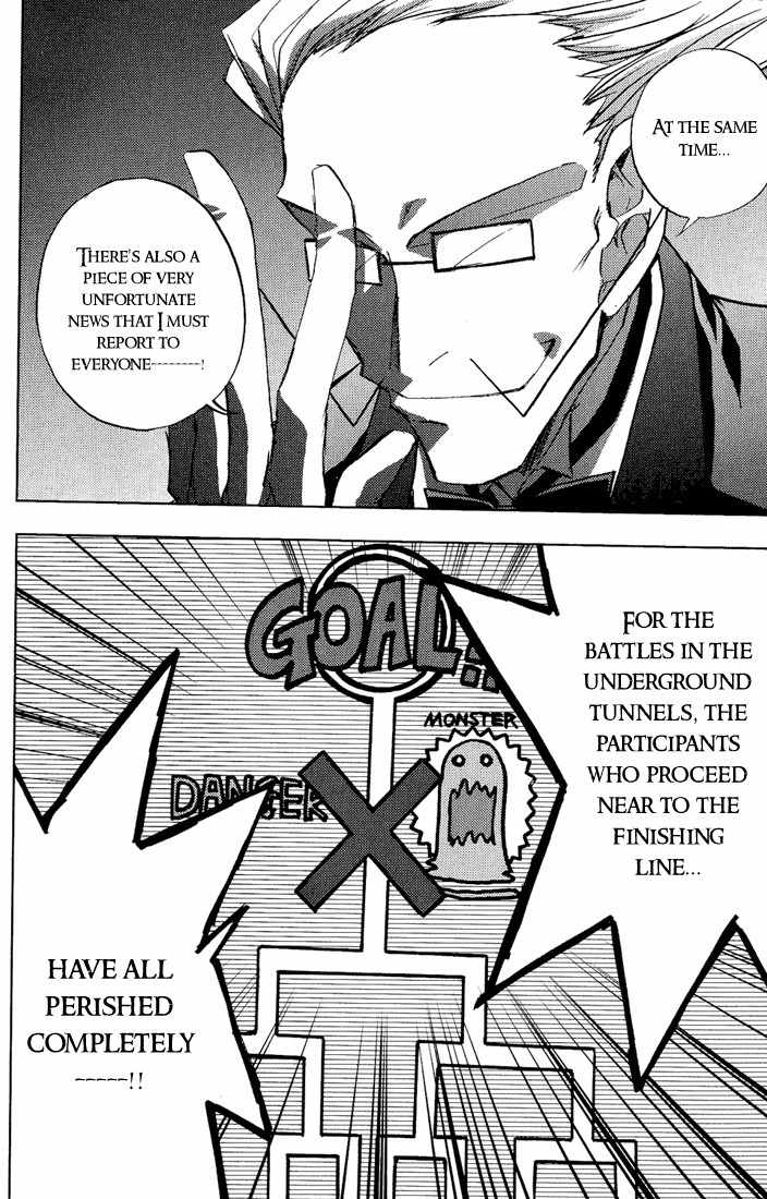 Puchimon Chapter 55 page 19 - Chapter 55: A Small Shred of Willpower