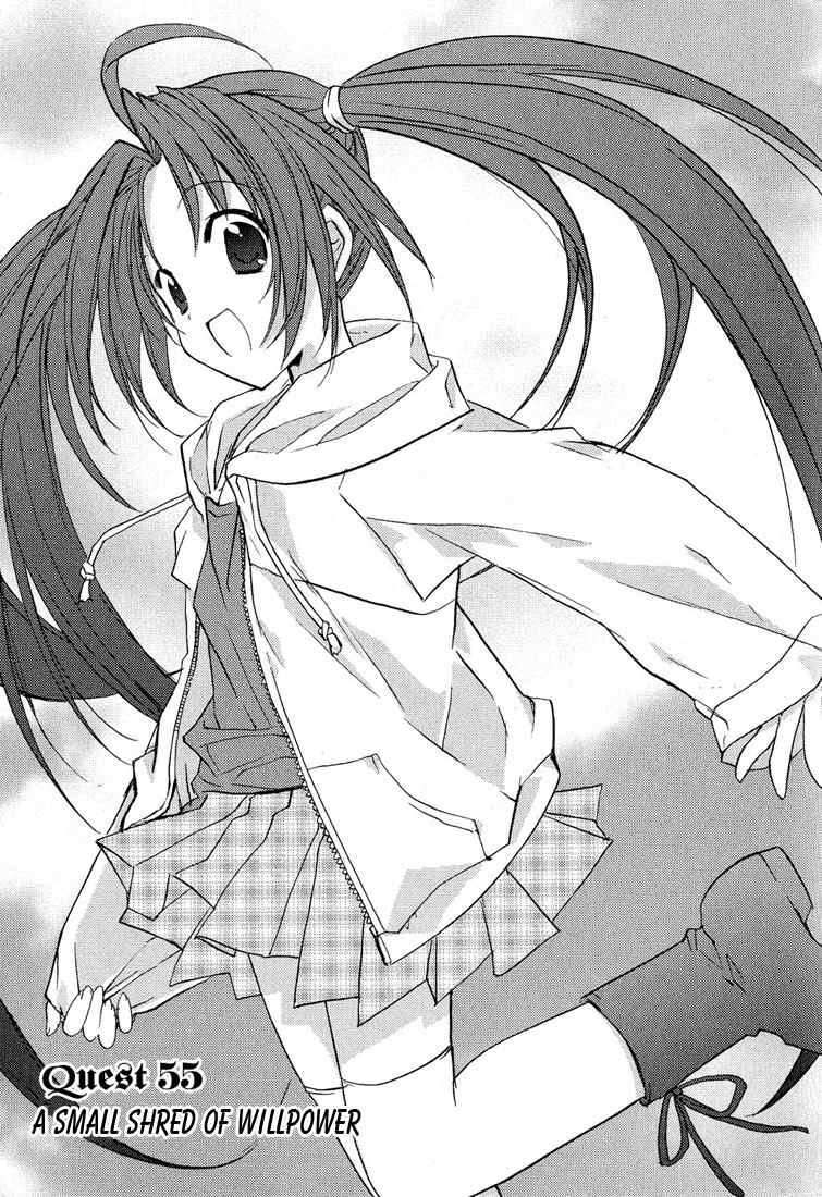 Puchimon Chapter 55 page 2 - Chapter 55: A Small Shred of Willpower