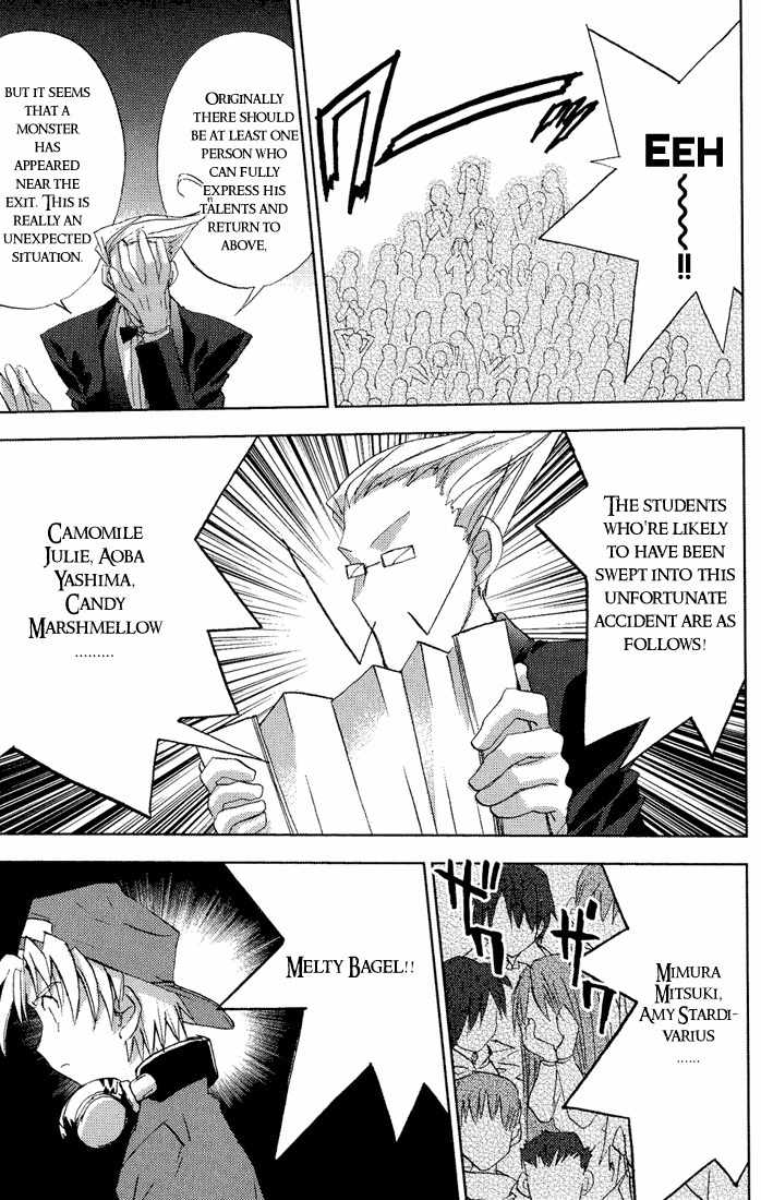 Puchimon Chapter 55 page 20 - Chapter 55: A Small Shred of Willpower