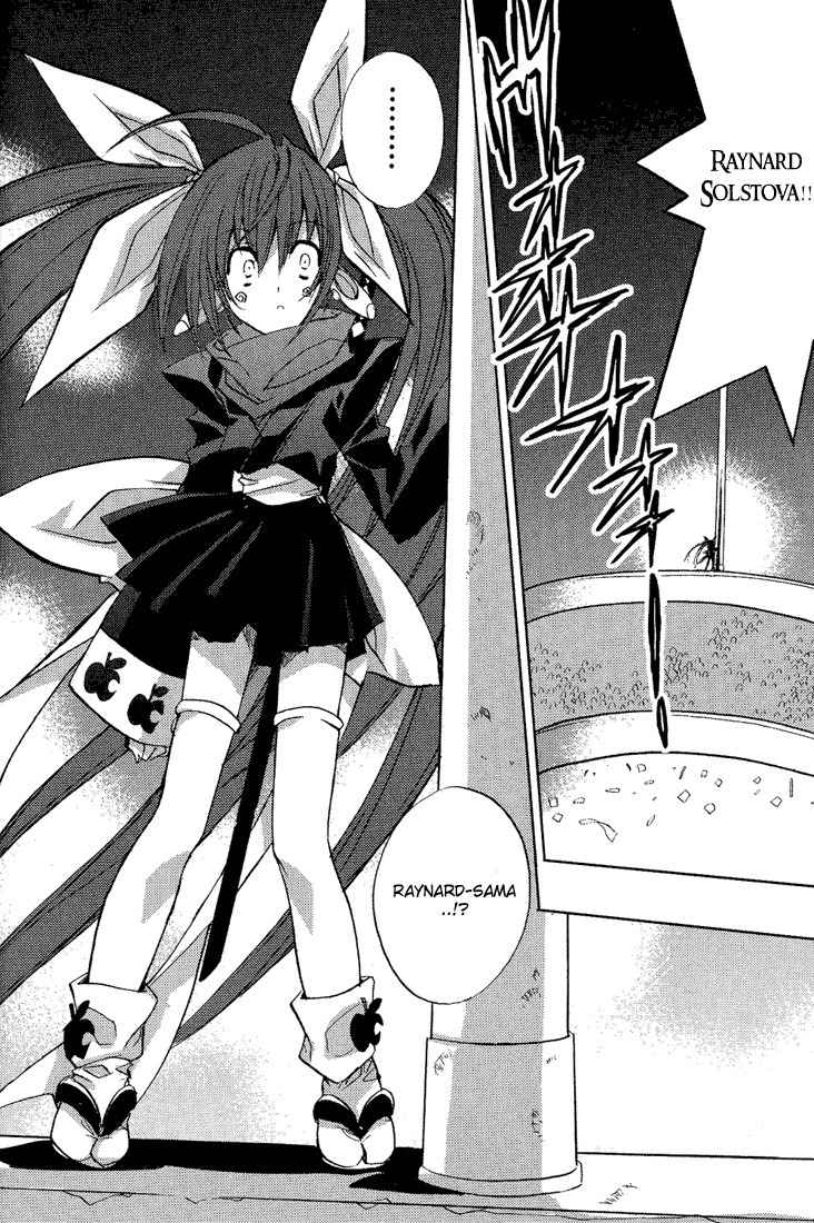 Puchimon Chapter 55 page 21 - Chapter 55: A Small Shred of Willpower
