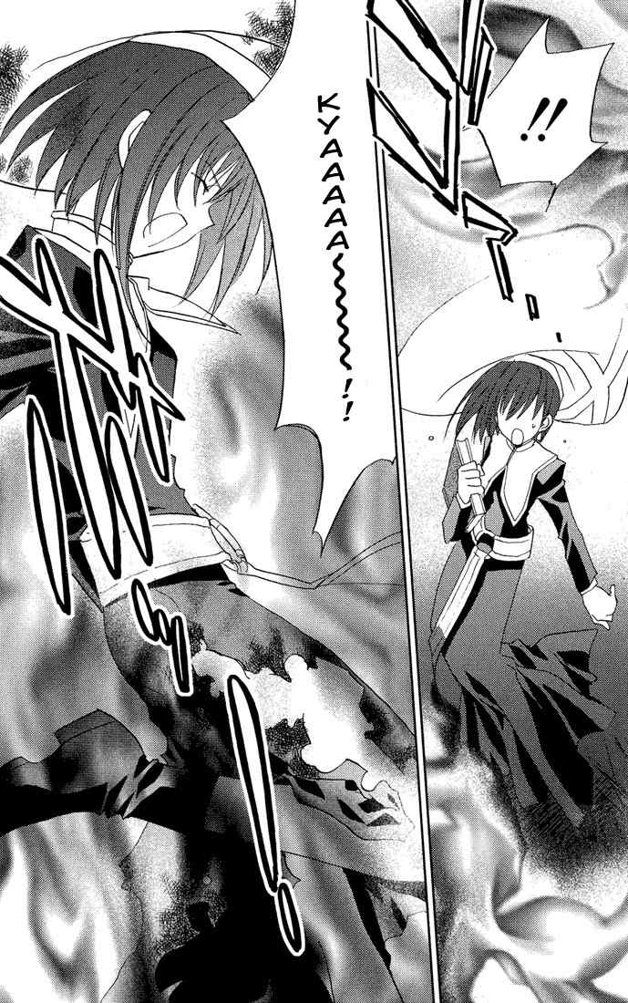 Puchimon Chapter 55 page 4 - Chapter 55: A Small Shred of Willpower