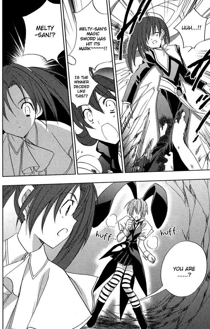 Puchimon Chapter 55 page 5 - Chapter 55: A Small Shred of Willpower