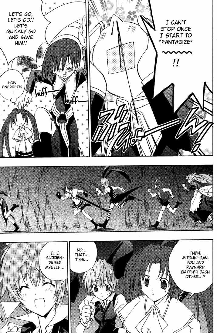 Puchimon Chapter 55 page 8 - Chapter 55: A Small Shred of Willpower