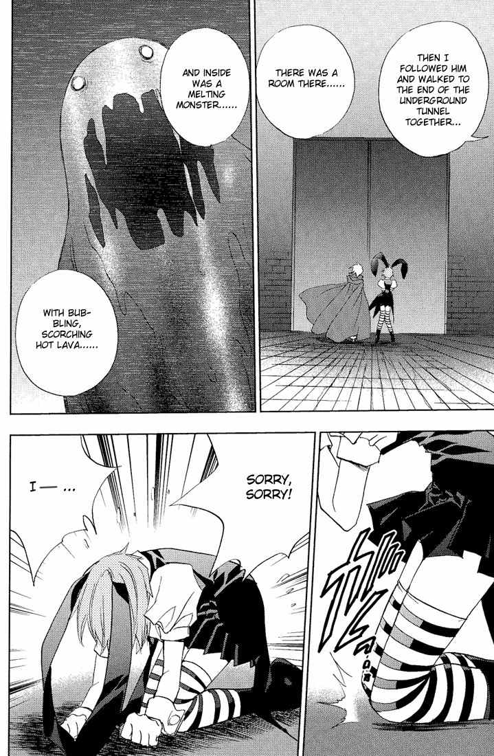 Puchimon Chapter 55 page 9 - Chapter 55: A Small Shred of Willpower