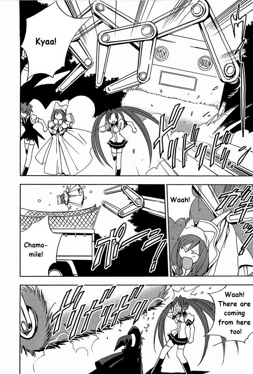 Puchimon Chapter 56 page 11 - Chapter 56: Promise