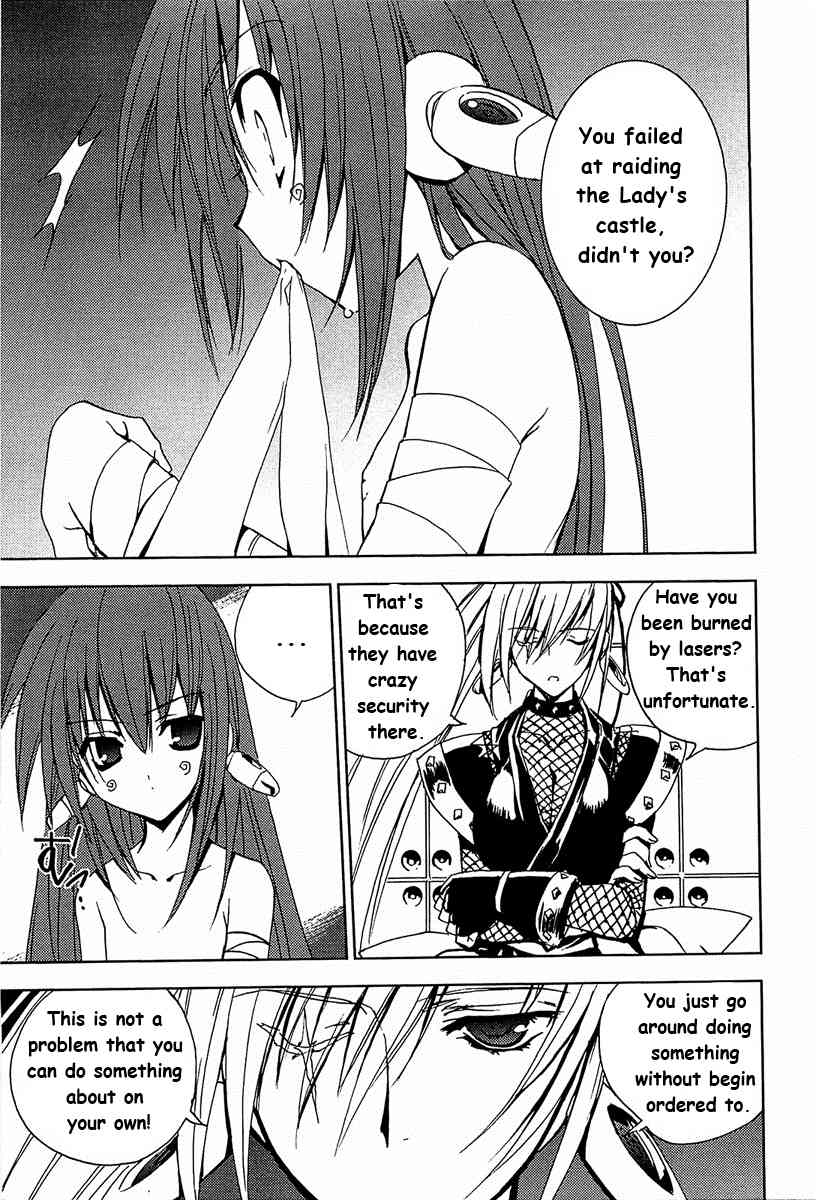 Puchimon Chapter 56 page 16 - Chapter 56: Promise