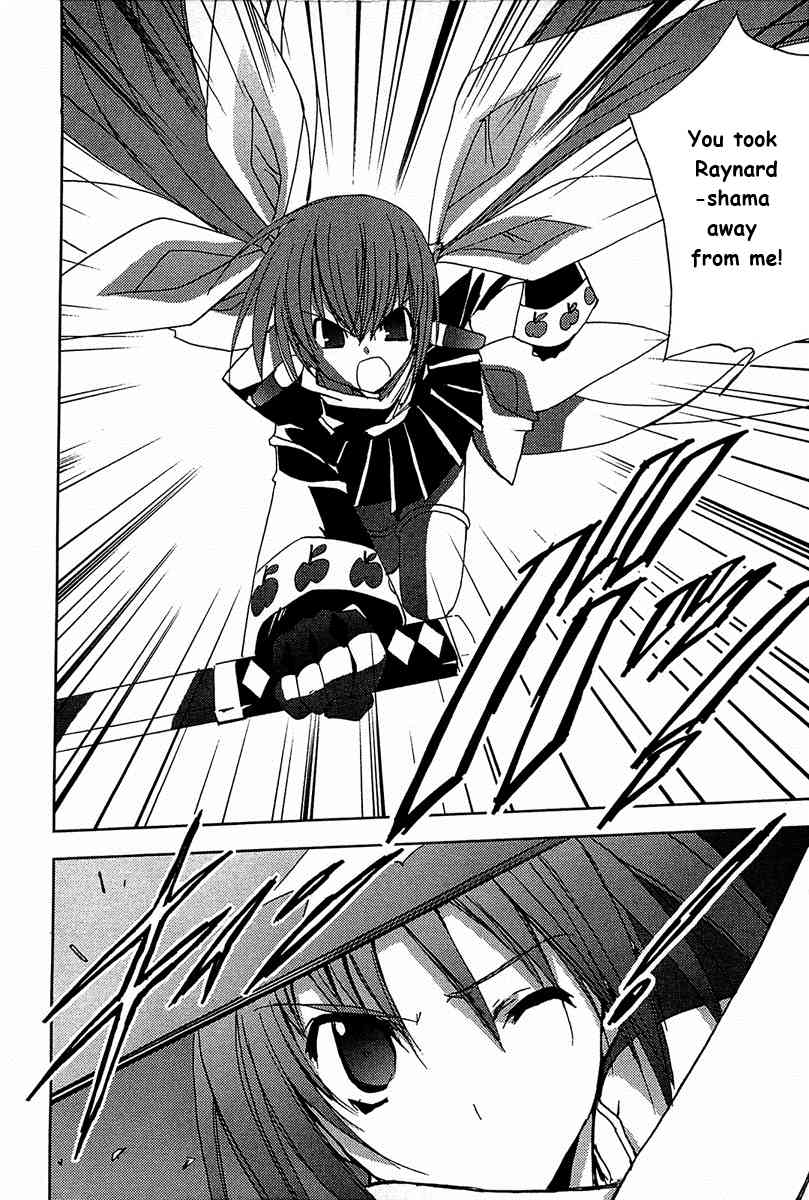Puchimon Chapter 56 page 21 - Chapter 56: Promise
