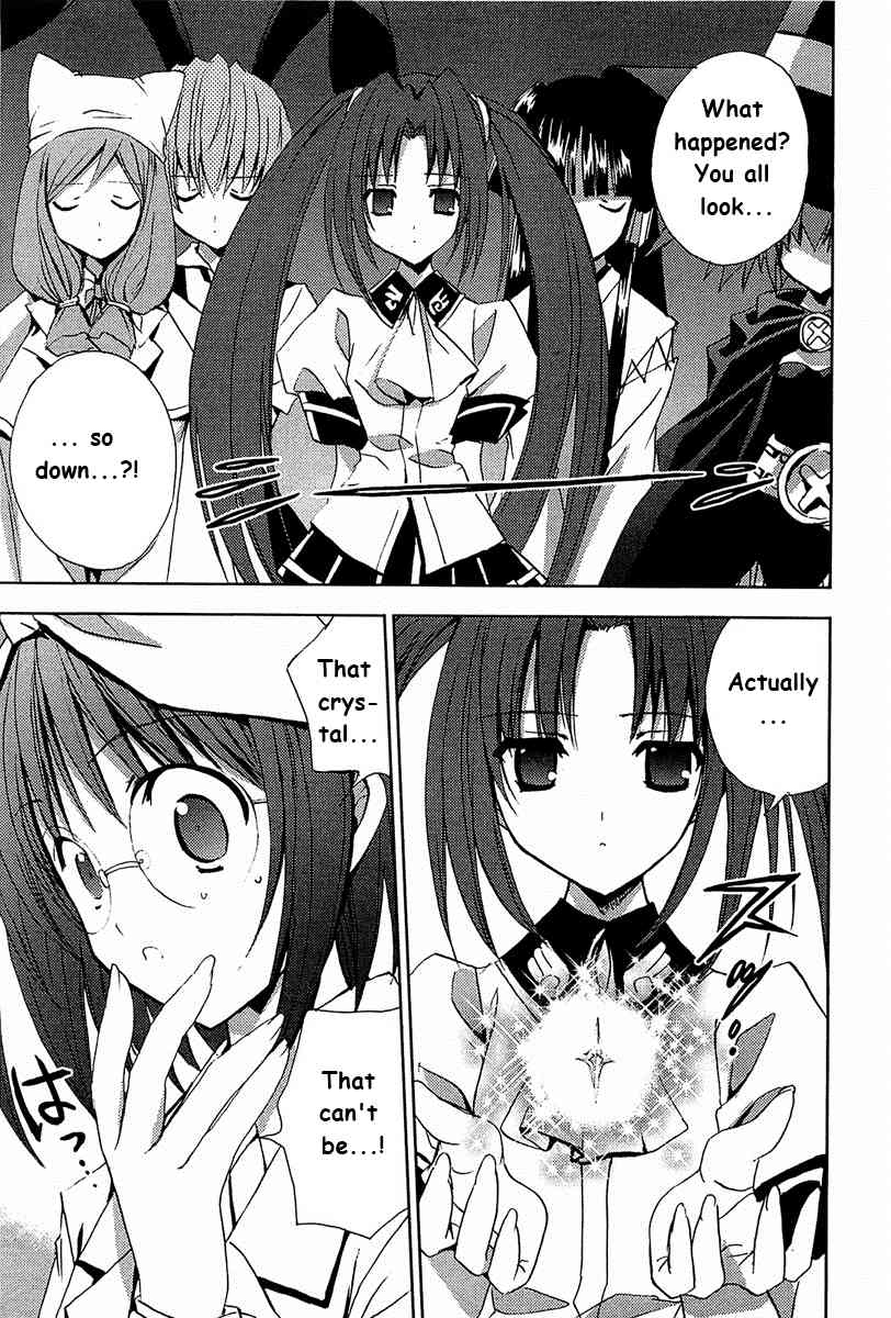 Puchimon Chapter 56 page 4 - Chapter 56: Promise