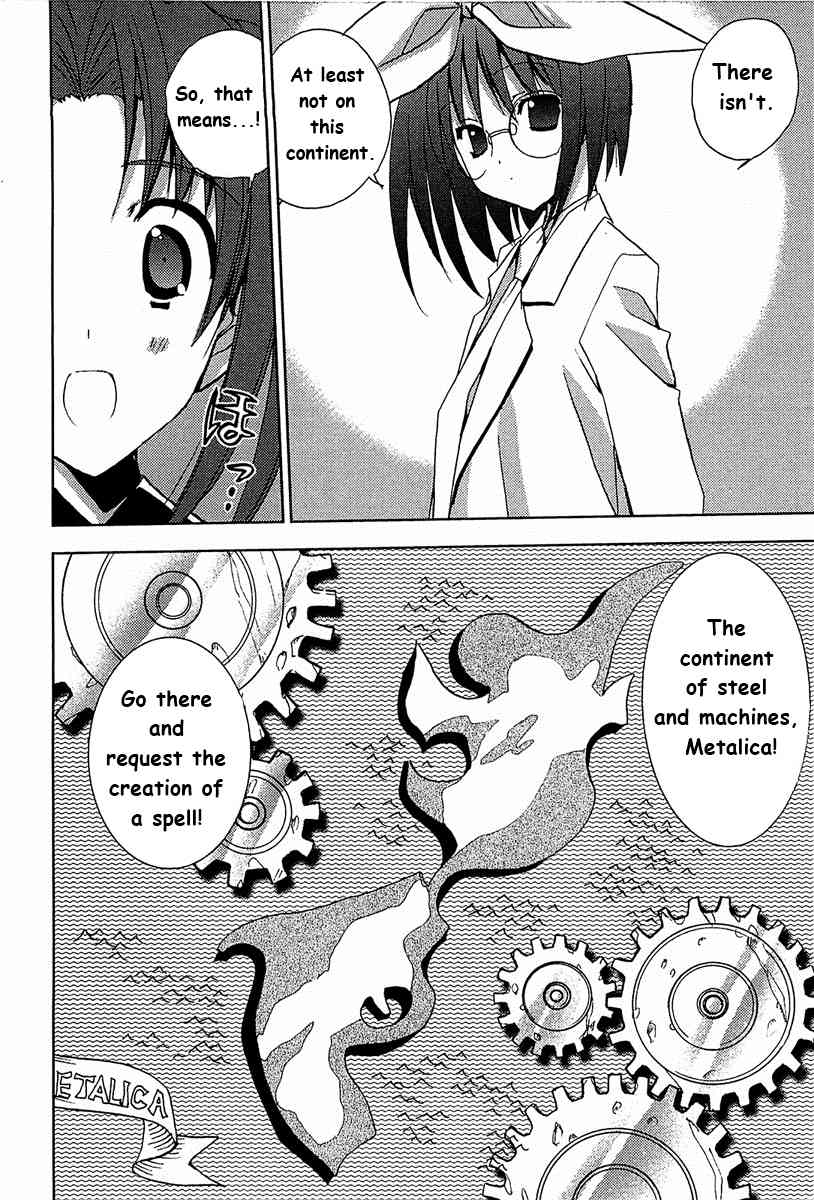 Puchimon Chapter 56 page 7 - Chapter 56: Promise