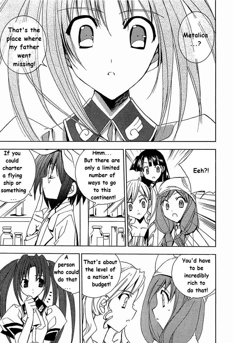 Puchimon Chapter 56 page 8 - Chapter 56: Promise