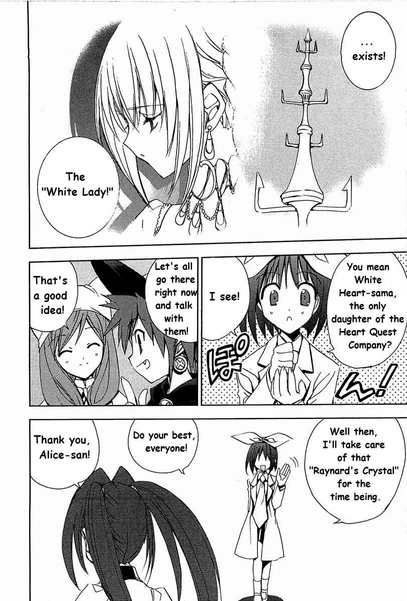 Puchimon Chapter 56 page 9 - Chapter 56: Promise