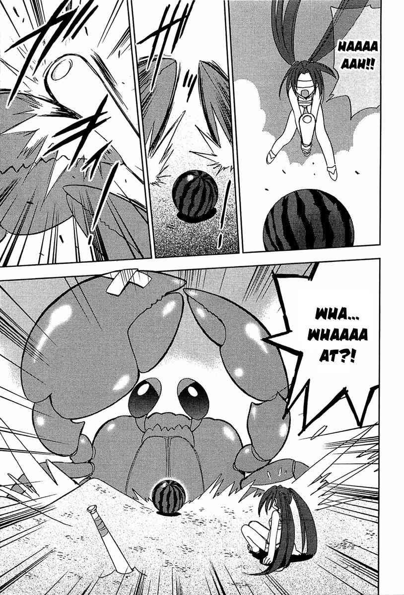 Puchimon Chapter 57 page 10 - Chapter 57: Special Intensive Crash Course on the Beach