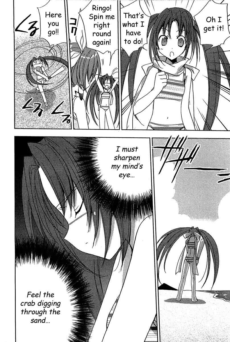 Puchimon Chapter 57 page 13 - Chapter 57: Special Intensive Crash Course on the Beach