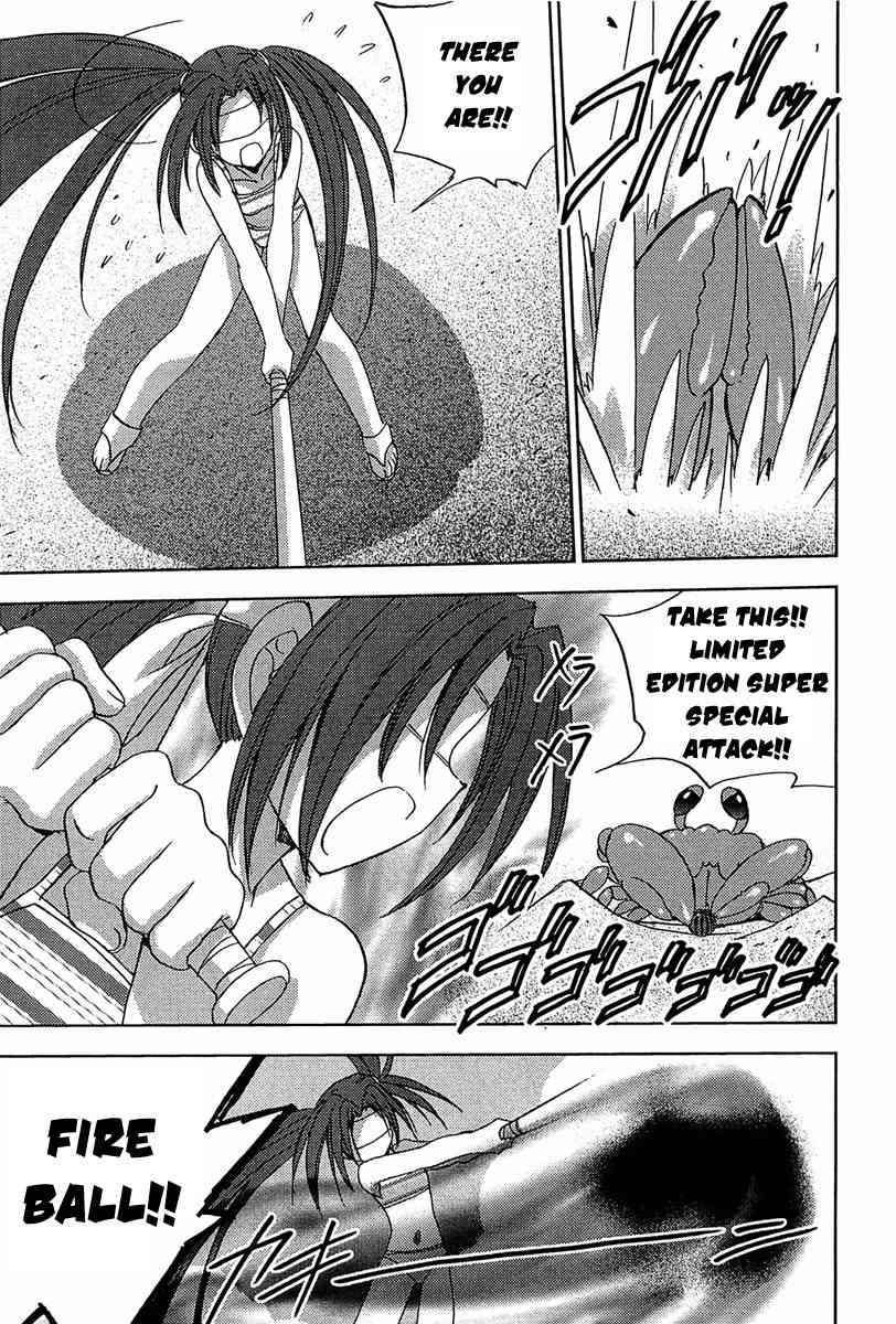 Puchimon Chapter 57 page 14 - Chapter 57: Special Intensive Crash Course on the Beach