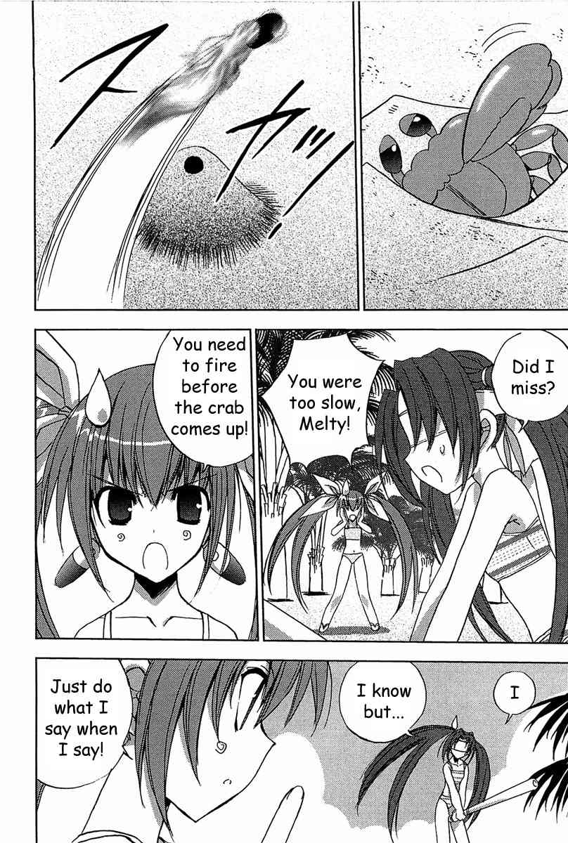 Puchimon Chapter 57 page 15 - Chapter 57: Special Intensive Crash Course on the Beach