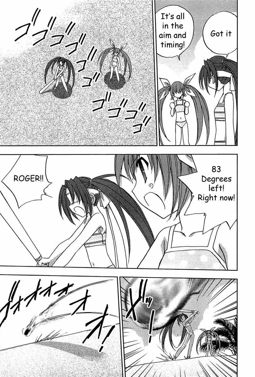 Puchimon Chapter 57 page 16 - Chapter 57: Special Intensive Crash Course on the Beach