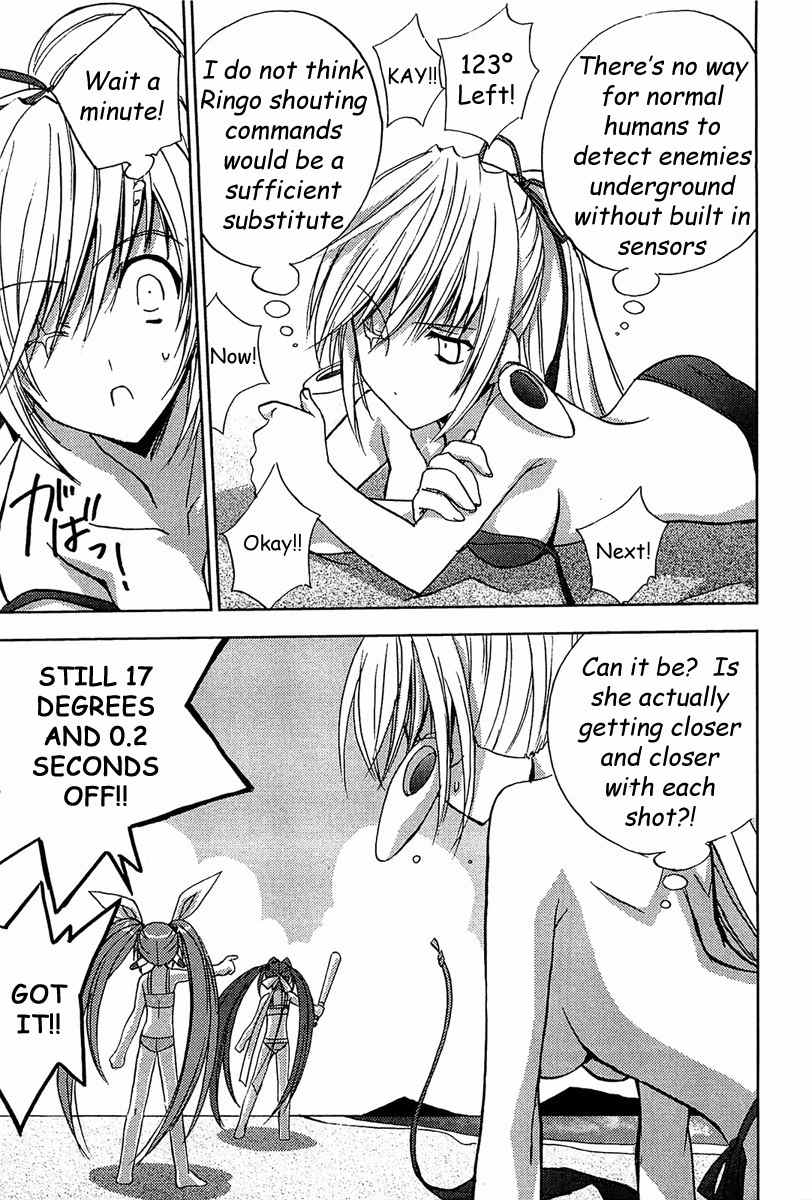 Puchimon Chapter 57 page 18 - Chapter 57: Special Intensive Crash Course on the Beach