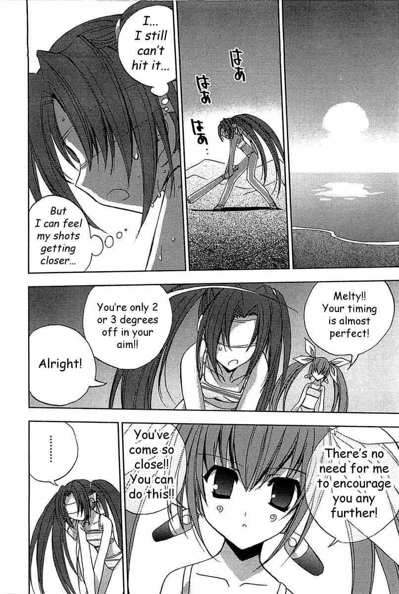 Puchimon Chapter 57 page 19 - Chapter 57: Special Intensive Crash Course on the Beach