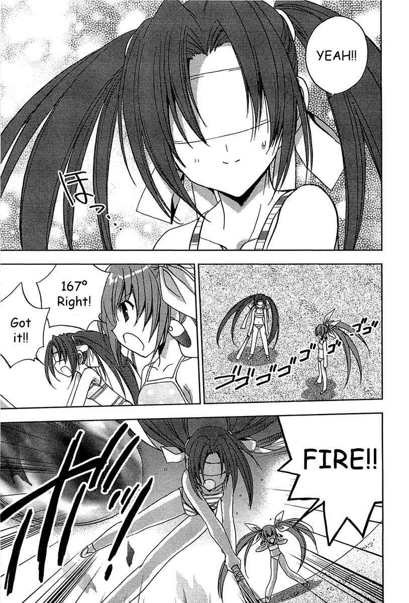 Puchimon Chapter 57 page 20 - Chapter 57: Special Intensive Crash Course on the Beach