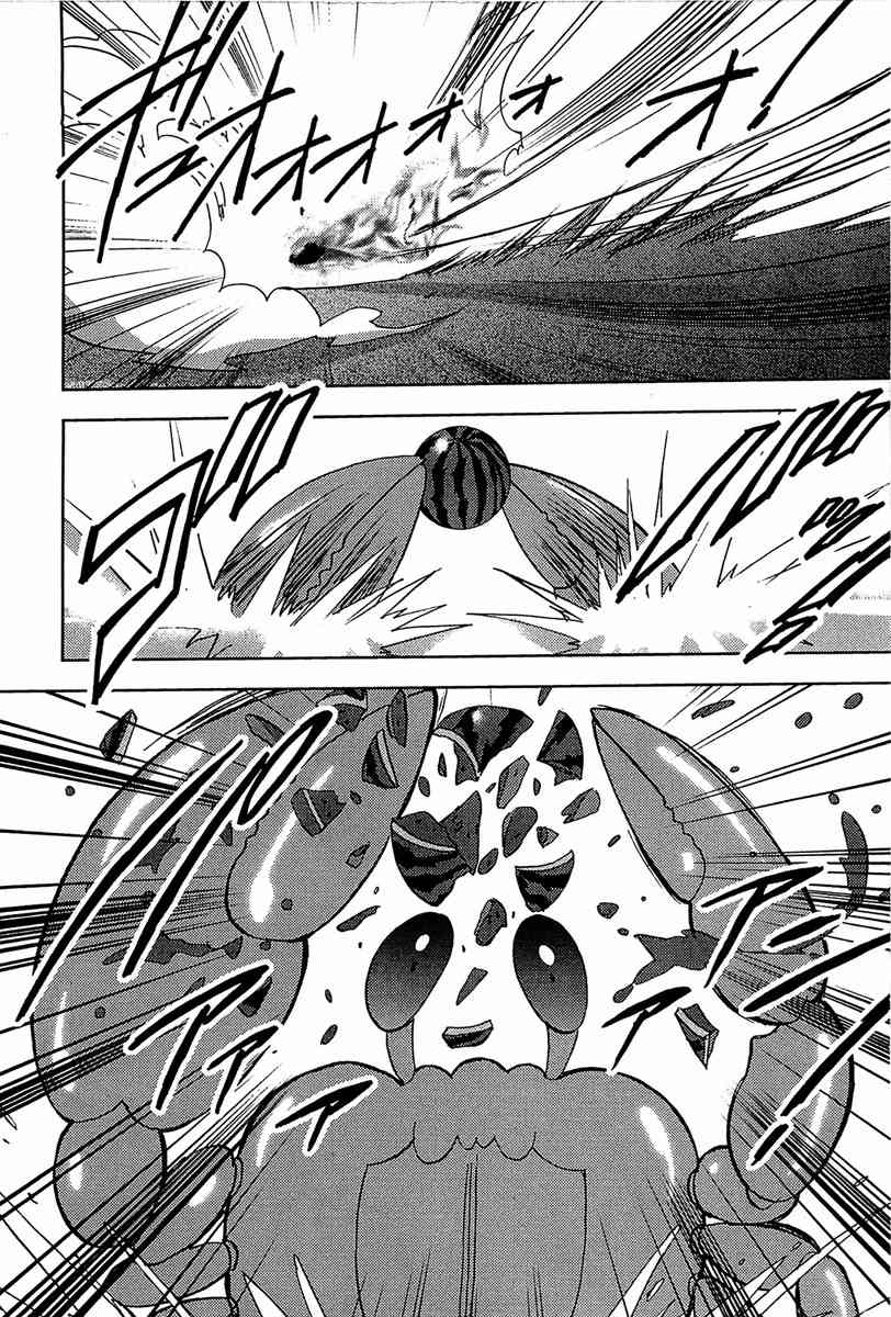 Puchimon Chapter 57 page 21 - Chapter 57: Special Intensive Crash Course on the Beach
