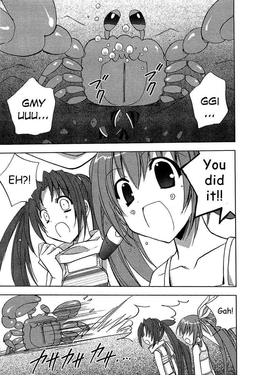 Puchimon Chapter 57 page 22 - Chapter 57: Special Intensive Crash Course on the Beach