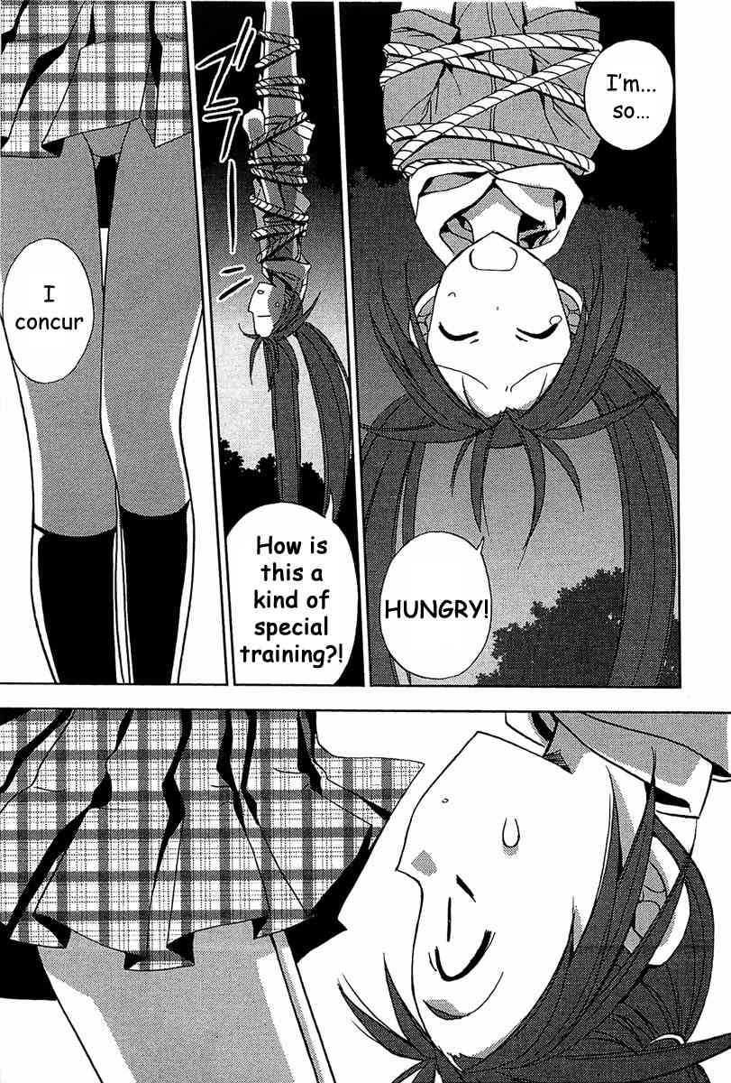 Puchimon Chapter 57 page 24 - Chapter 57: Special Intensive Crash Course on the Beach