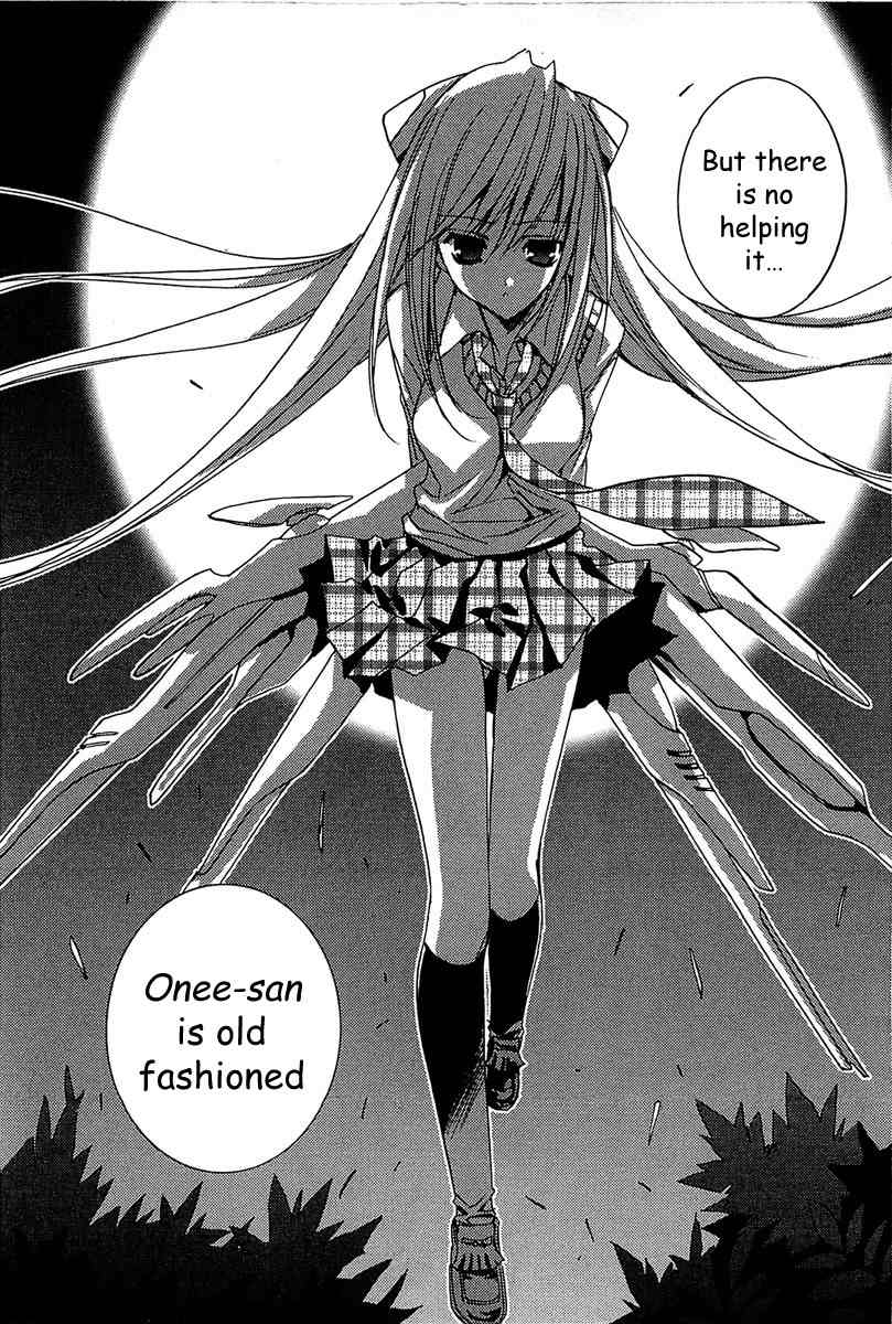 Puchimon Chapter 57 page 25 - Chapter 57: Special Intensive Crash Course on the Beach
