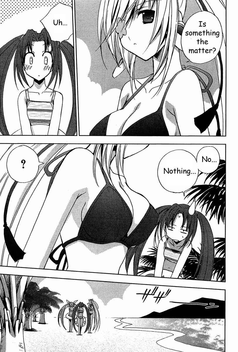 Puchimon Chapter 57 page 6 - Chapter 57: Special Intensive Crash Course on the Beach