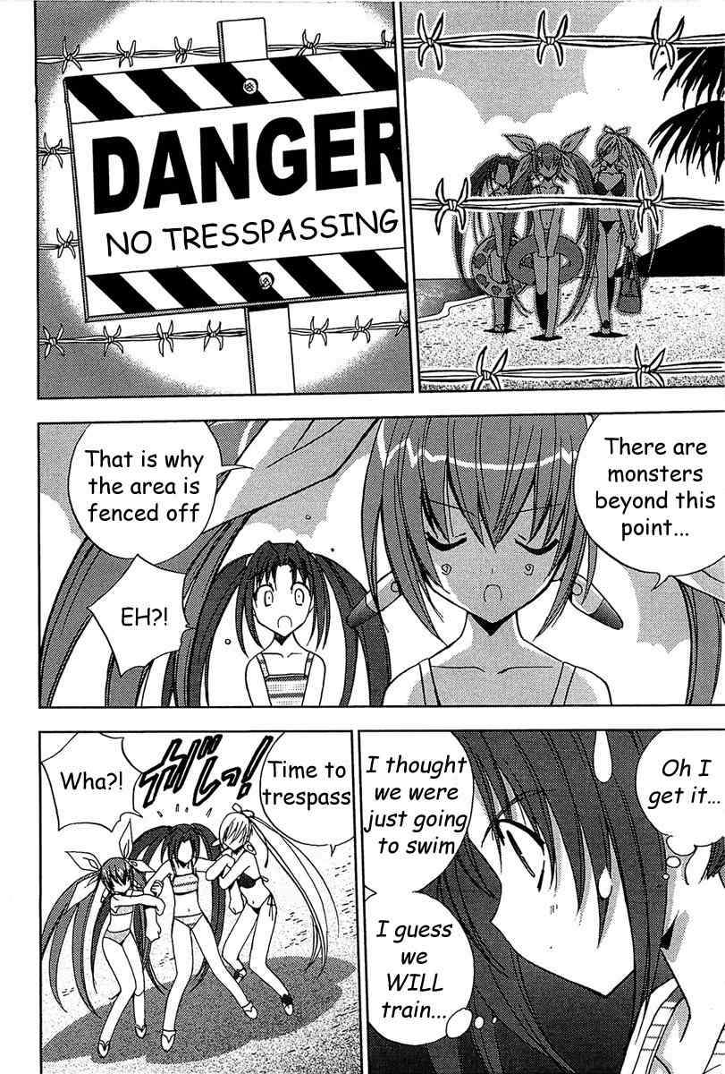Puchimon Chapter 57 page 7 - Chapter 57: Special Intensive Crash Course on the Beach