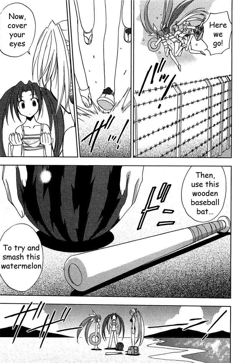 Puchimon Chapter 57 page 8 - Chapter 57: Special Intensive Crash Course on the Beach