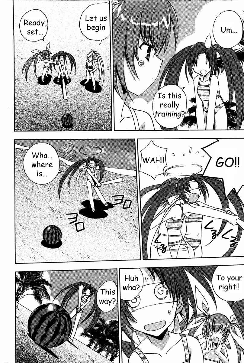 Puchimon Chapter 57 page 9 - Chapter 57: Special Intensive Crash Course on the Beach