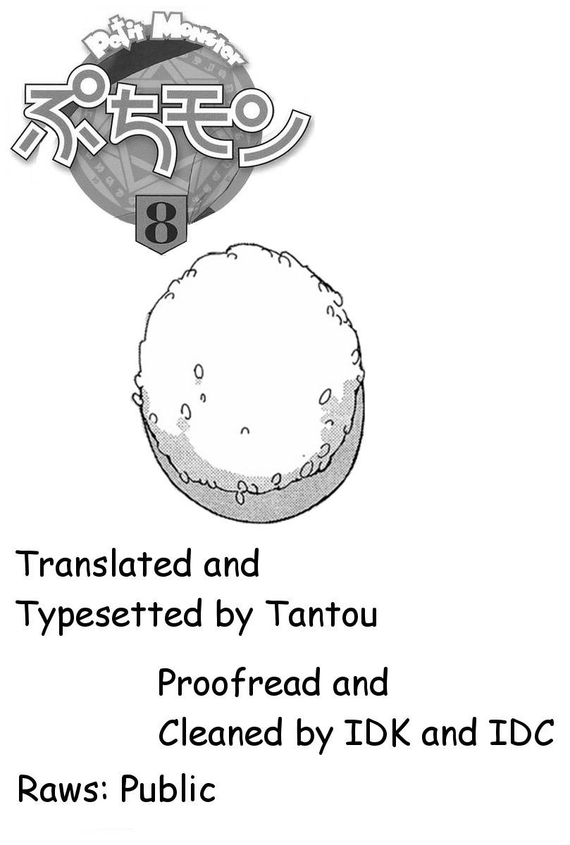 Puchimon Chapter 58 page 1 - Chapter 58: Apple Magic?!