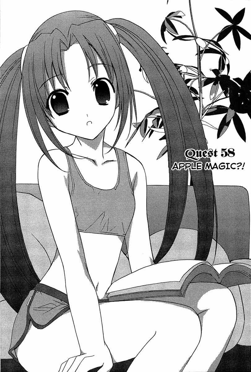 Puchimon Chapter 58 page 2 - Chapter 58: Apple Magic?!