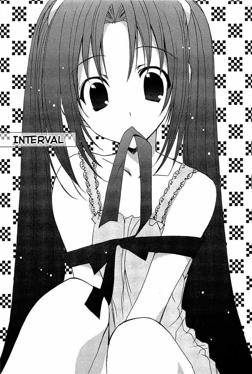 Puchimon Chapter 59.5 page 1 - Chapter 59.5