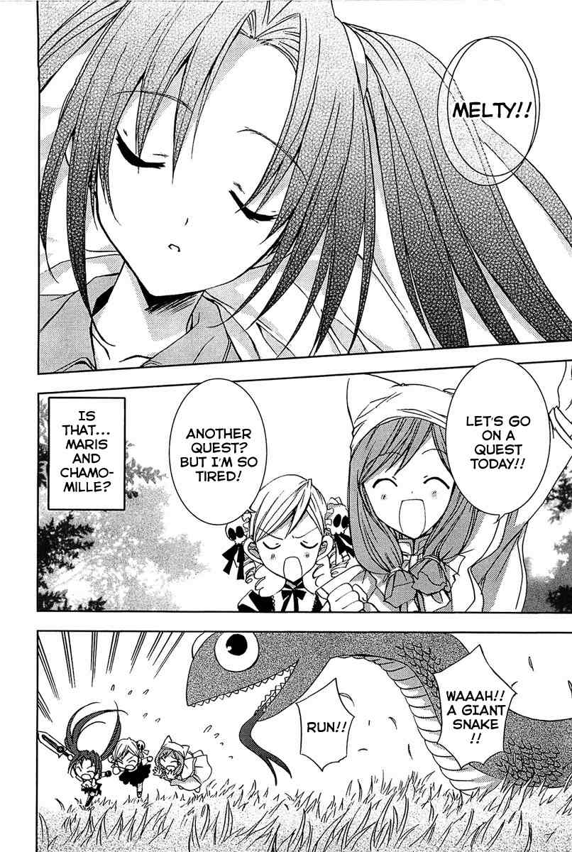 Puchimon Chapter 59.5 page 2 - Chapter 59.5