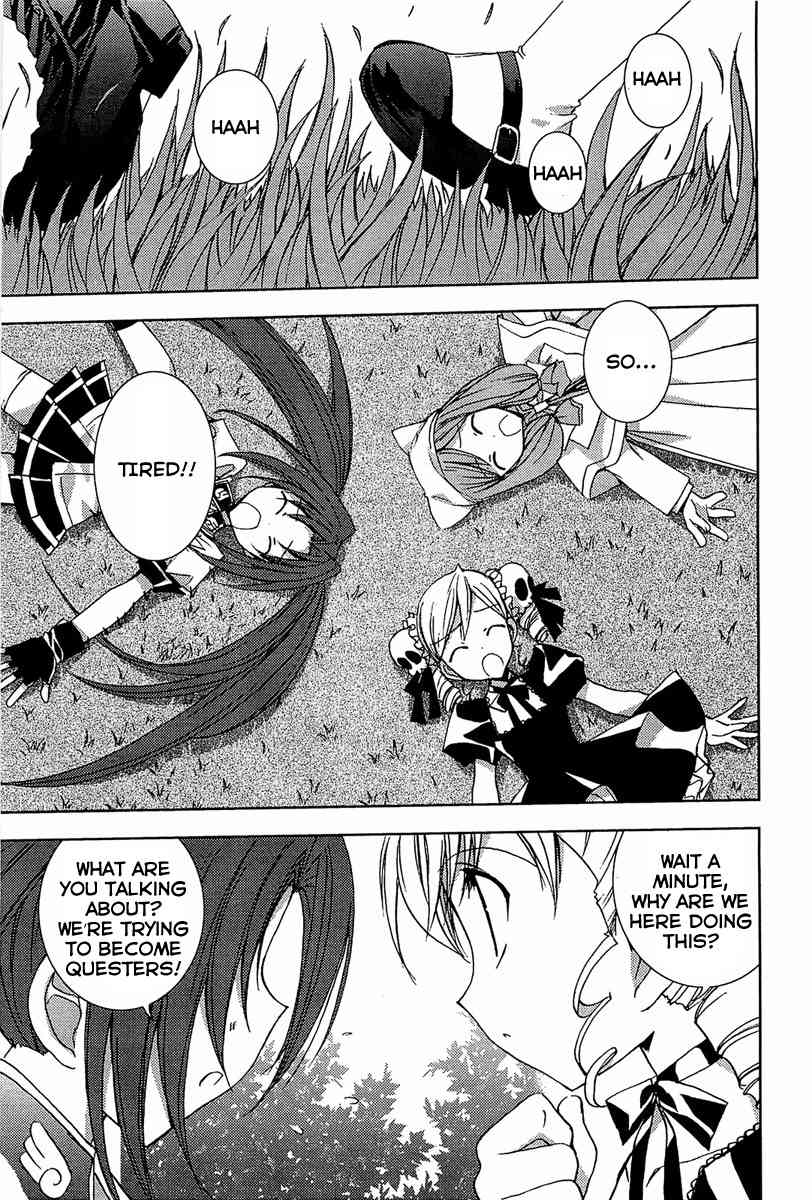 Puchimon Chapter 59.5 page 3 - Chapter 59.5