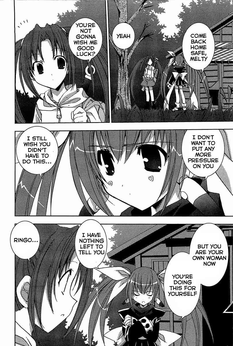 Puchimon Chapter 59.5 page 6 - Chapter 59.5