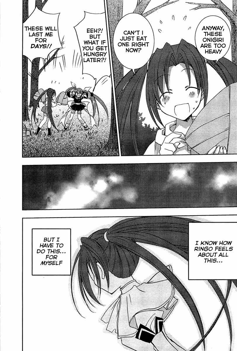 Puchimon Chapter 59.5 page 7 - Chapter 59.5