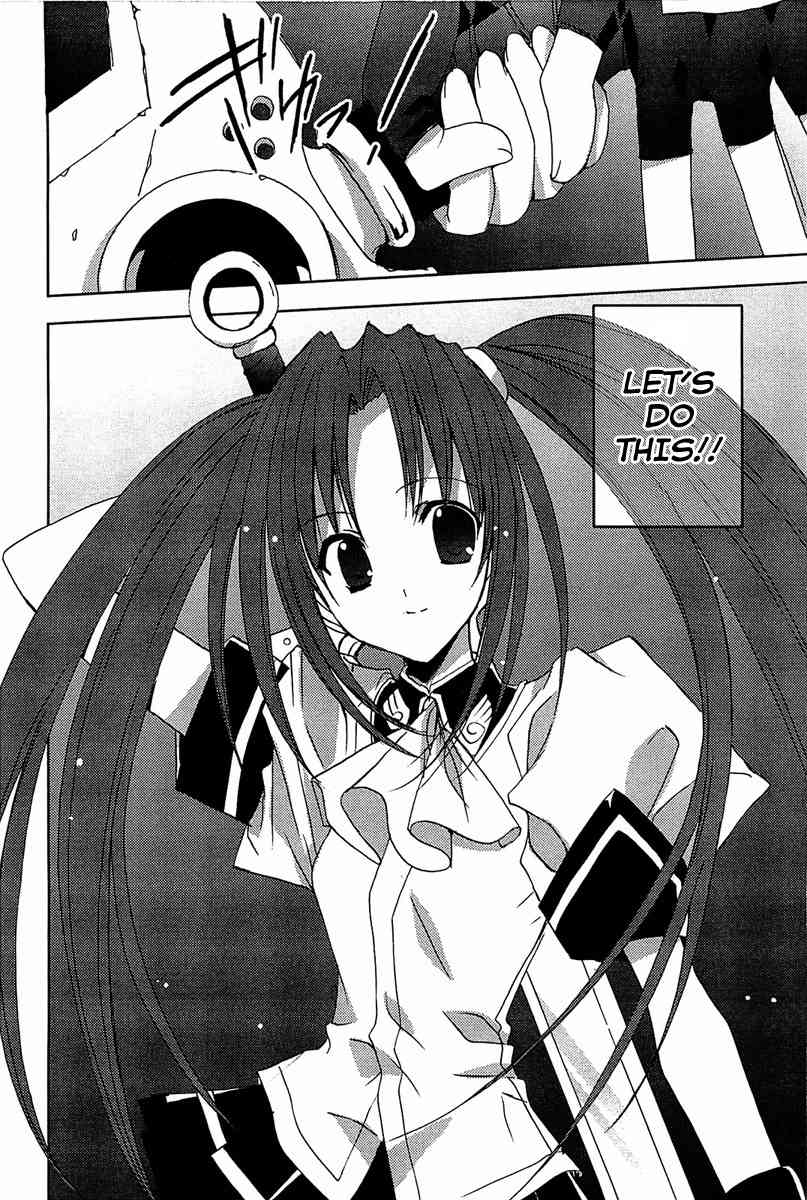 Puchimon Chapter 59.5 page 8 - Chapter 59.5