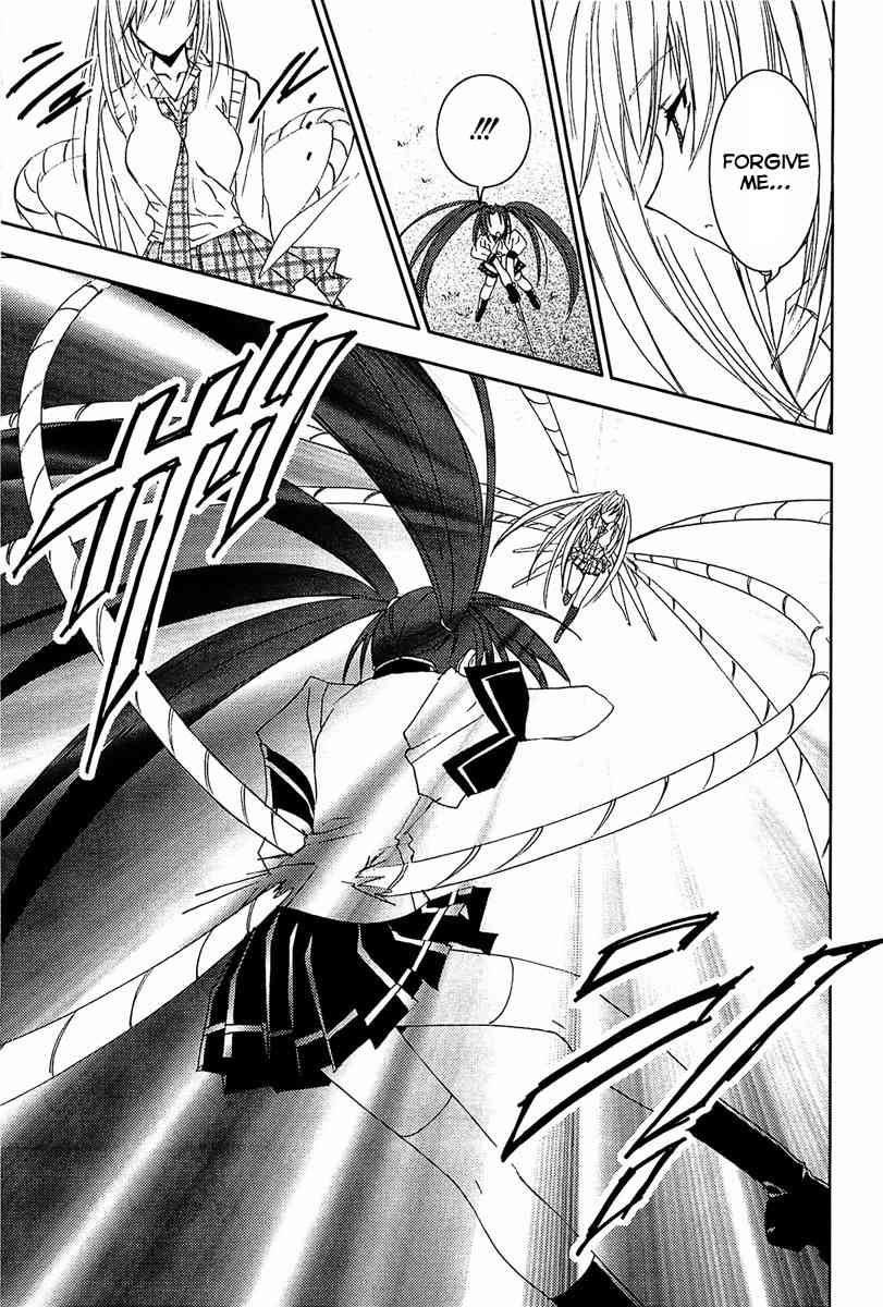 Puchimon Chapter 60 page 10 - Chapter 60: A Hazardous Couple?! (Part One)