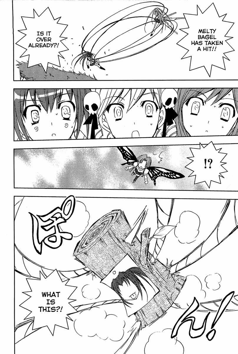 Puchimon Chapter 60 page 11 - Chapter 60: A Hazardous Couple?! (Part One)