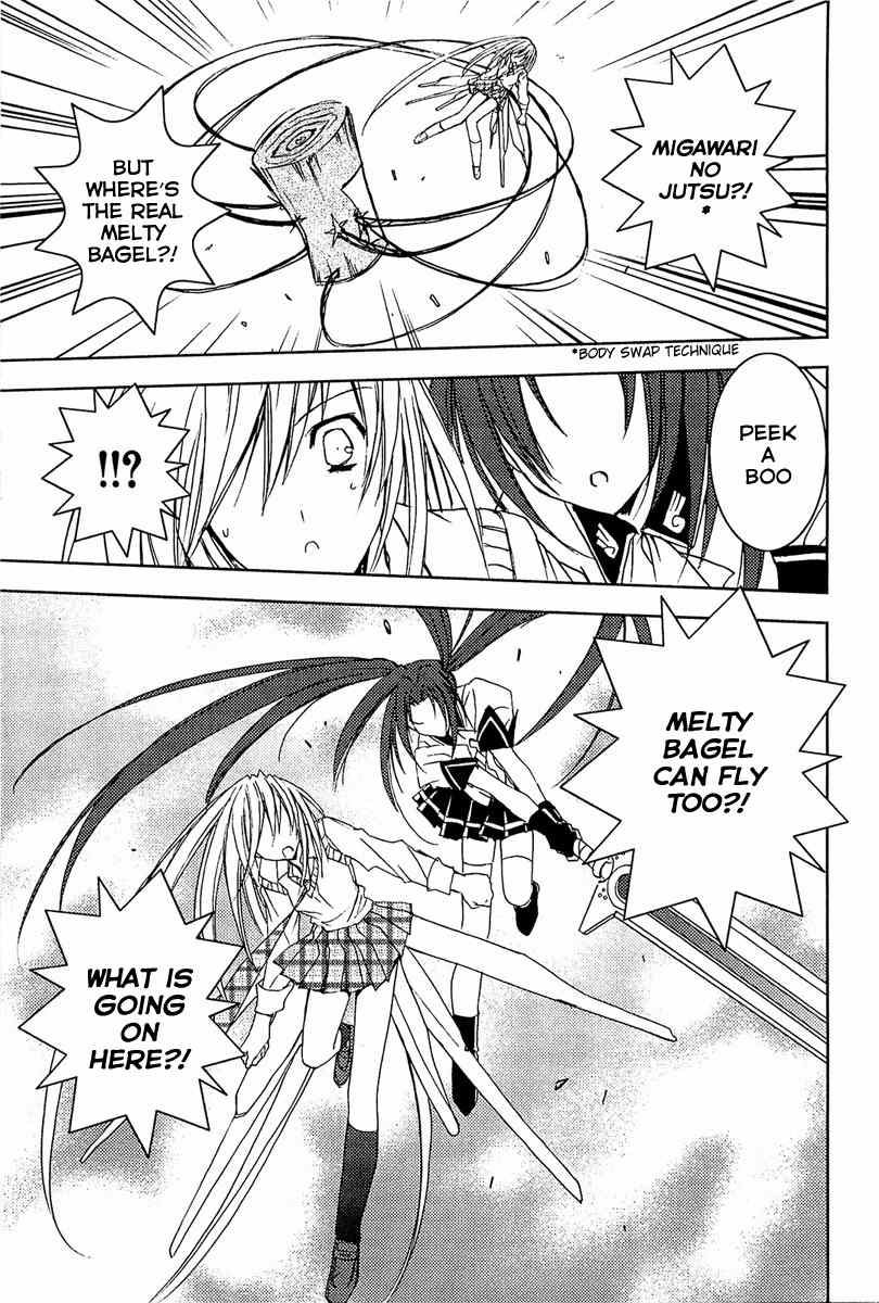 Puchimon Chapter 60 page 12 - Chapter 60: A Hazardous Couple?! (Part One)