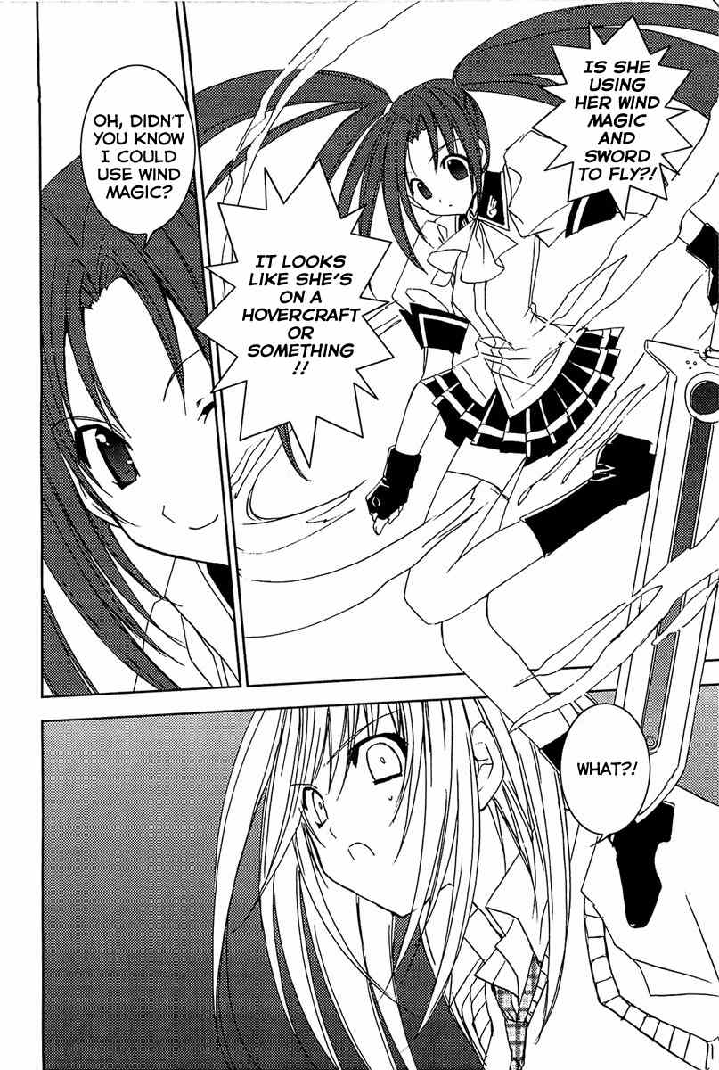 Puchimon Chapter 60 page 13 - Chapter 60: A Hazardous Couple?! (Part One)