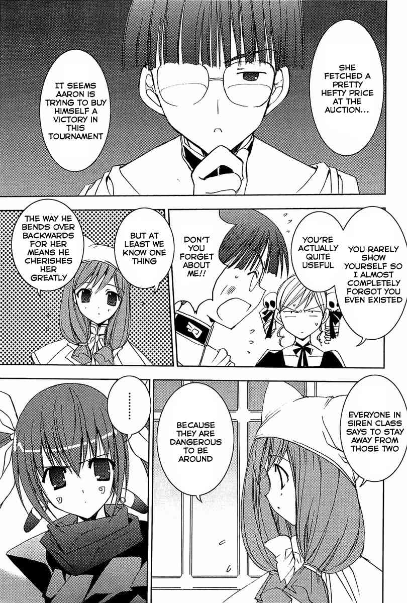 Puchimon Chapter 60 page 4 - Chapter 60: A Hazardous Couple?! (Part One)